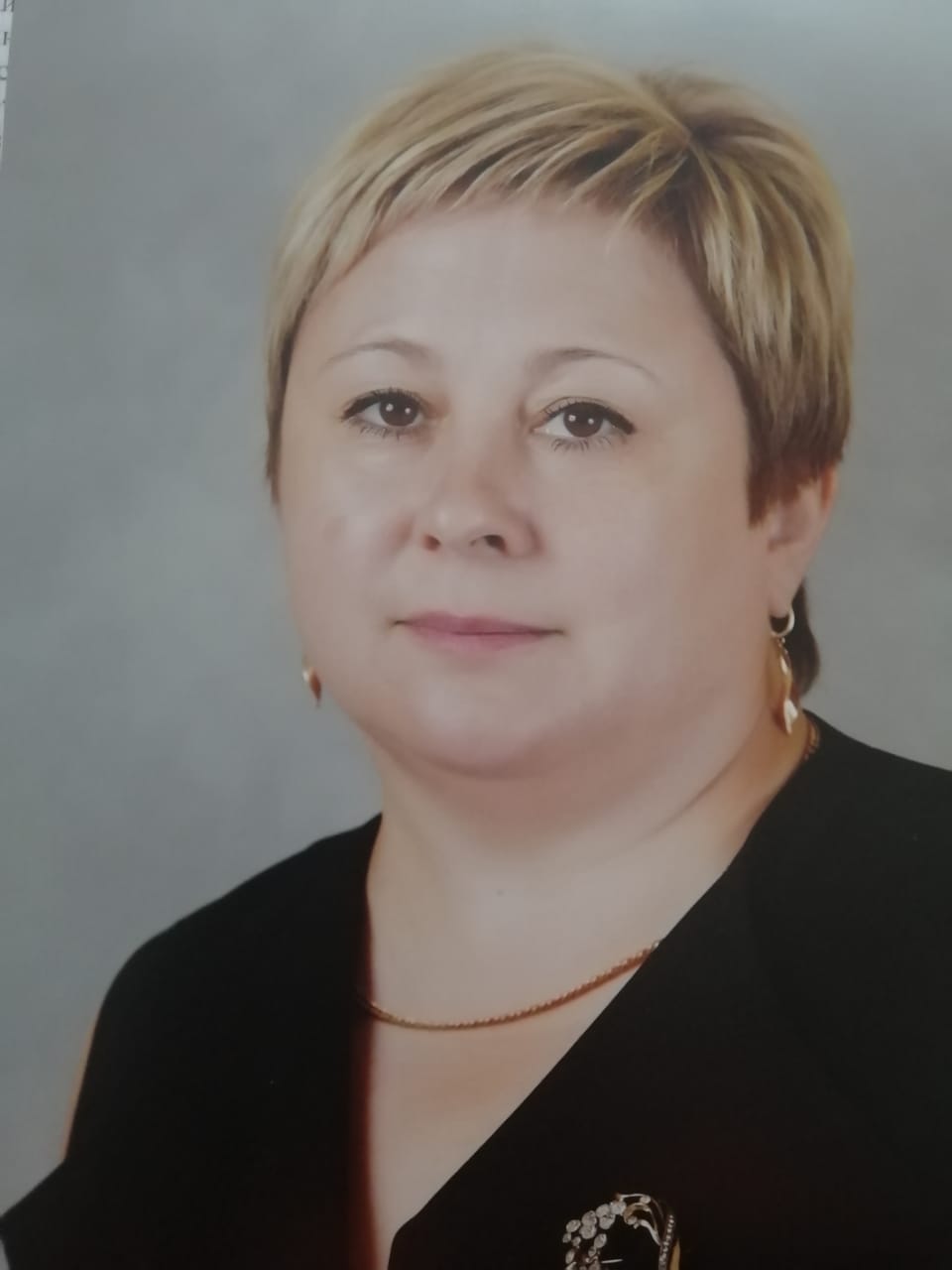Житкова Елена Николаевна.