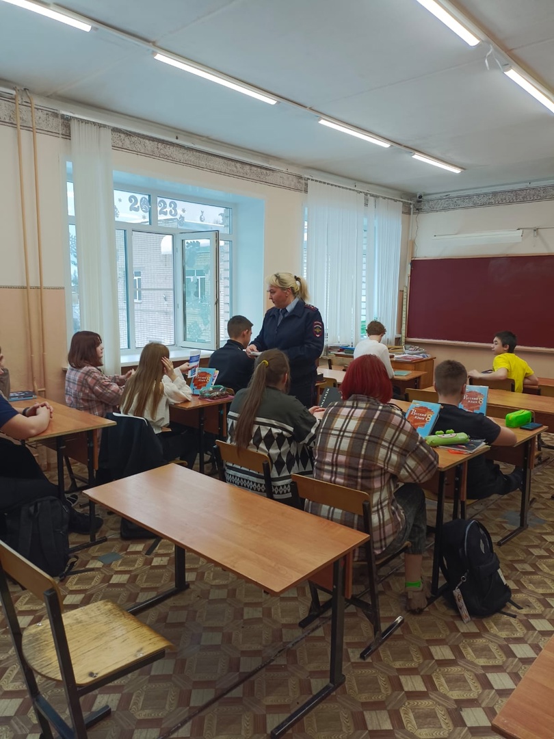 Безопасность учеников.