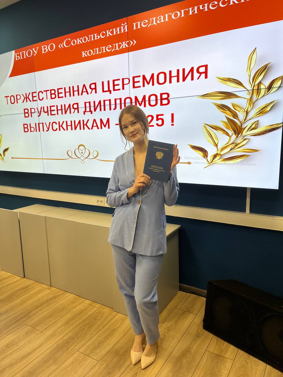 Мамакова Наталья Леонидовна.