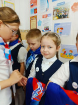 9 мая в Российской Федерации ежегодно отмечается День детских общественных организаций..