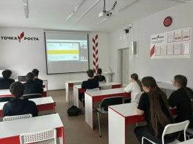 6 апреля обучающиеся 6-11 классов приняли участие в онлайн-встрече Единого дня профориентационного тестирования «ПЕРСПЕКТИВА-PRO»!.