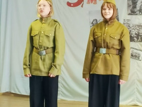 Мы помним! Мы гордимся!.