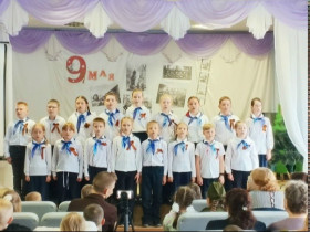 Концерт "Вновь май, весна и сорок пятый!".