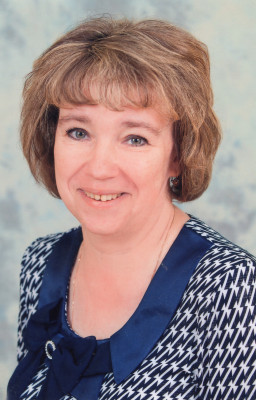 Урюпина Ольга Сергеевна