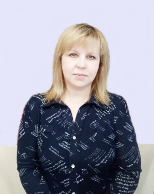 Митрушина Светлана Владимировна