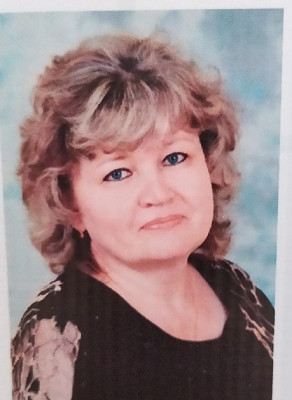 Ухватова Ольга Александровна